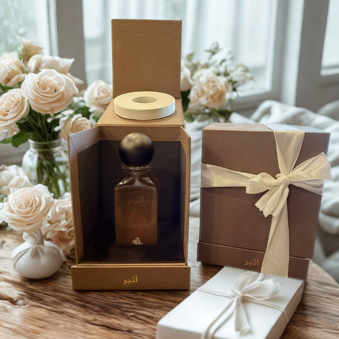 Atheer French Perfume 50ml