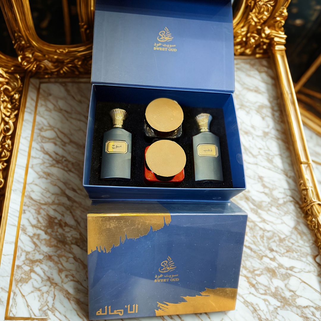 AlAssalah Collection